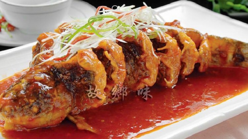 Red Ginger Whole Fish