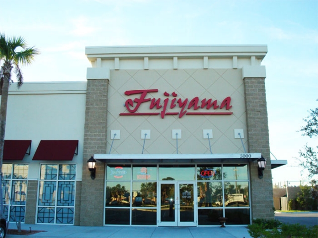 Fujiyama Japanese Seafood & Steak Exterior