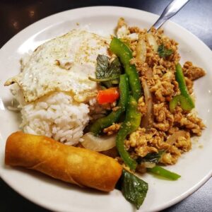 spicy minced basil chez quan