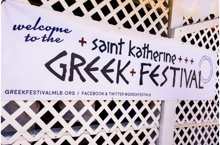 GRKFESTMLB_Entry