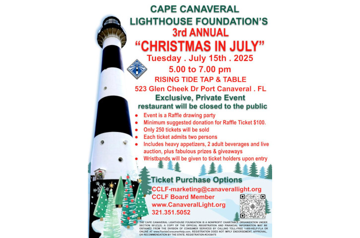CCLF 3rd Annual Christmas in July Party