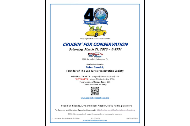 Cruisin’ for Conservation - Sea Turtle Preservation Society’s 40th Anniversary Shellabration Flyer